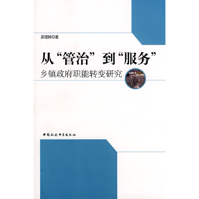 �Ĺ��ε�����(w��)