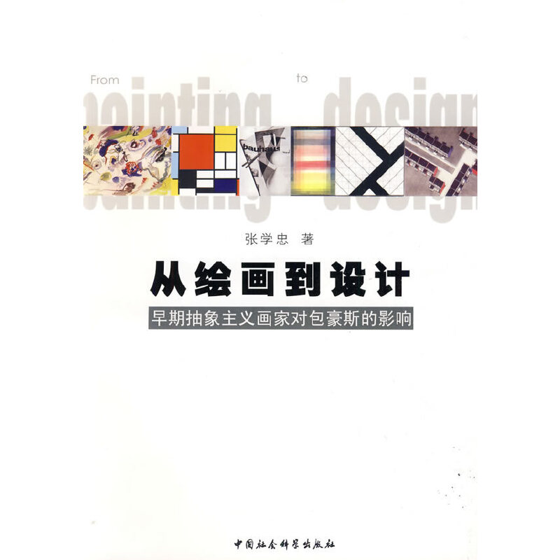 ���L�����O(sh��)Ӌ(j��)