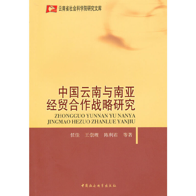 �Ї������c�ρ���(j��ng)�Q(m��o)������(zh��n)���о�