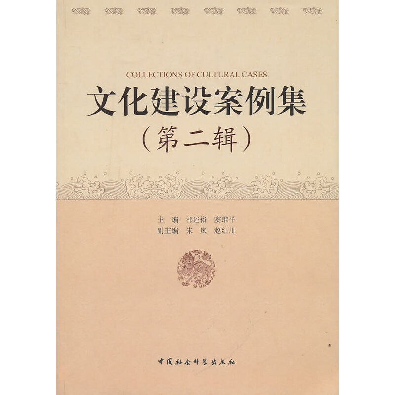 �Ļ����O(sh��)������(��2݋)