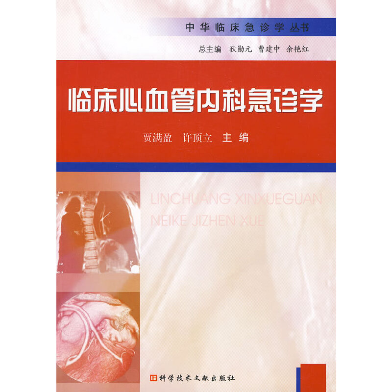 �R����Ѫ�܃�(n��i)�Ƽ��\�W(xu��)