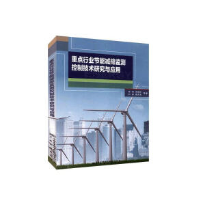 ���c(di��n)�ИI(y��)��(ji��)�ܜp�űO(ji��n)�y(c��)���Ƽ��g(sh��)�о��c��(y��ng)��