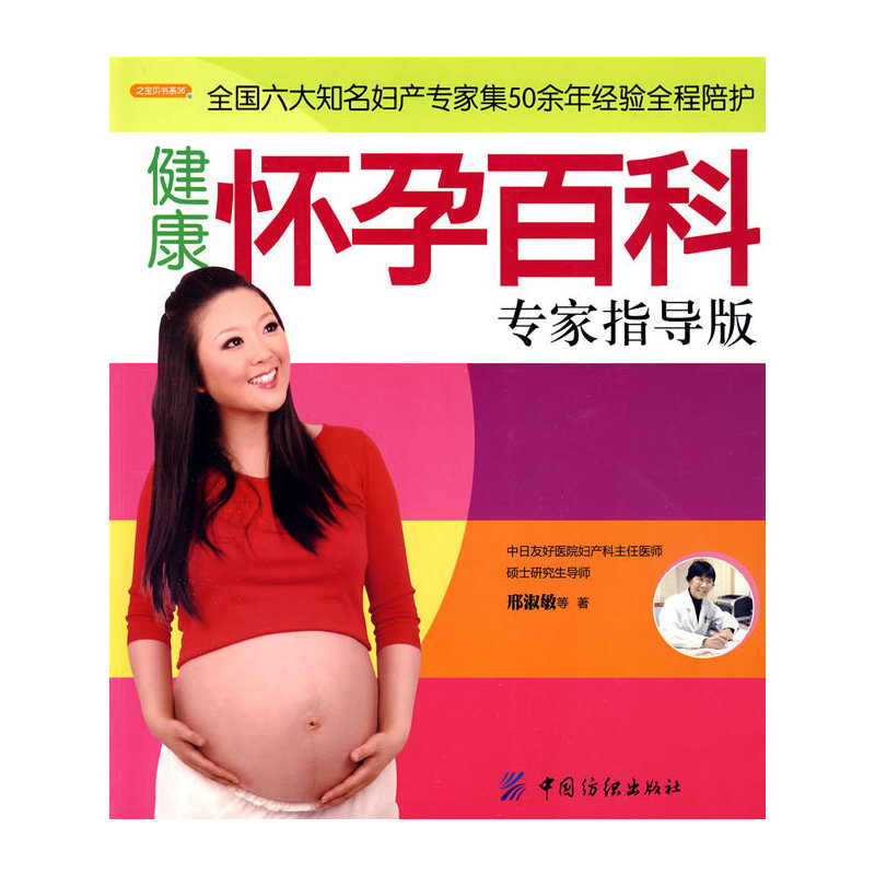 �������аٿƌ���ָ��(d��o)�棨֮��ؐ��ϵ36��