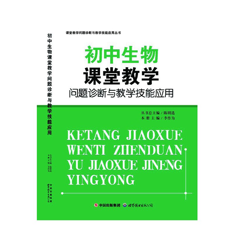 ���������n�ý̌W(xu��)���}�\���c�̌W(xu��)���ܑ�(y��ng)��/�n�ý̌W(xu��)���}�\���c�̌W(xu��)���ܑ�(y��ng)�Å���