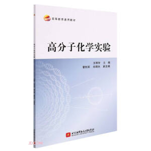 �߷��ӻ��W(xu��)���