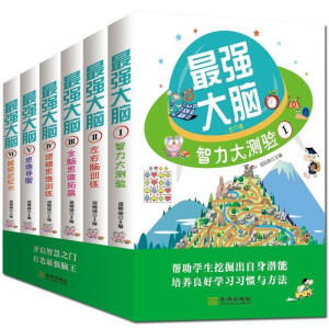 ��(qi��ng)���X ȫ6��(c��) ӛ���g(sh��) С�W(xu��)���������꼉(j��)˼�S��(d��o)�DӖ(x��n)������ӛ�����_(k��i)�l(f��) ȫ�X�����Α򳬼�(j��)ӛ���g(sh��)߉݋˼�S��ͯ�D��(sh��)�����X���X���X