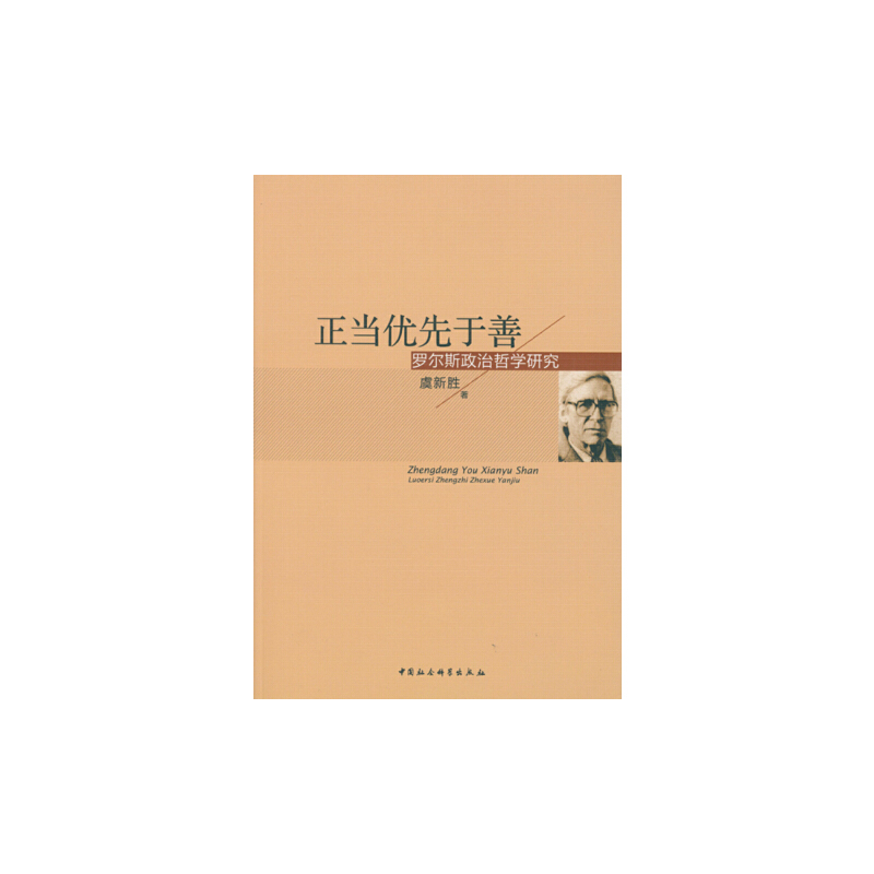 ����(d��ng)��(y��u)�����ƣ��_��˹�����܌W(xu��)�о�