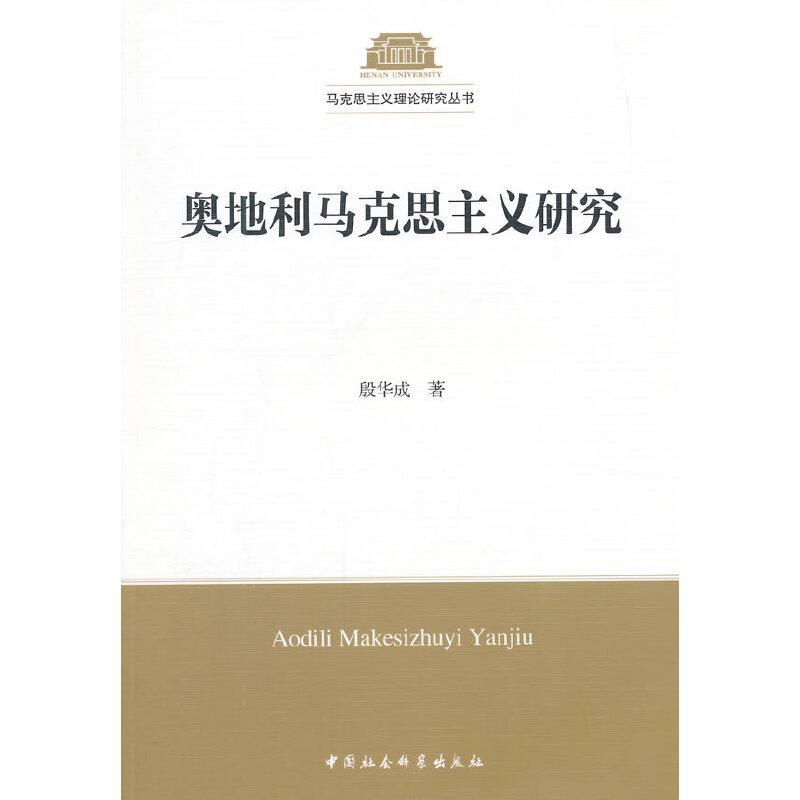 �W�����R��˼���x�о�