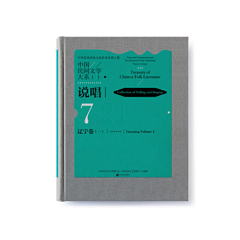 �Ї�(gu��)���g�ČW(xu��)��ϵ���f(shu��)�����|������һ��