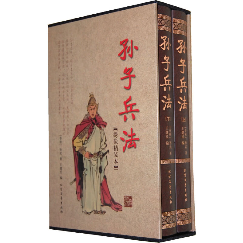 �O�ӱ����������b ȫ���ԣ�