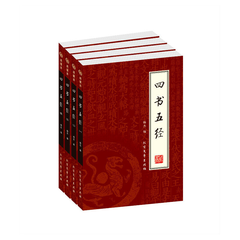 �ĕ��彛(j��ng)��ȫ�ă�(c��)�����C�񱾣�