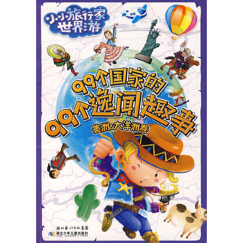 99�����ҵ�99����Ȥ�£����ޣ������޾�