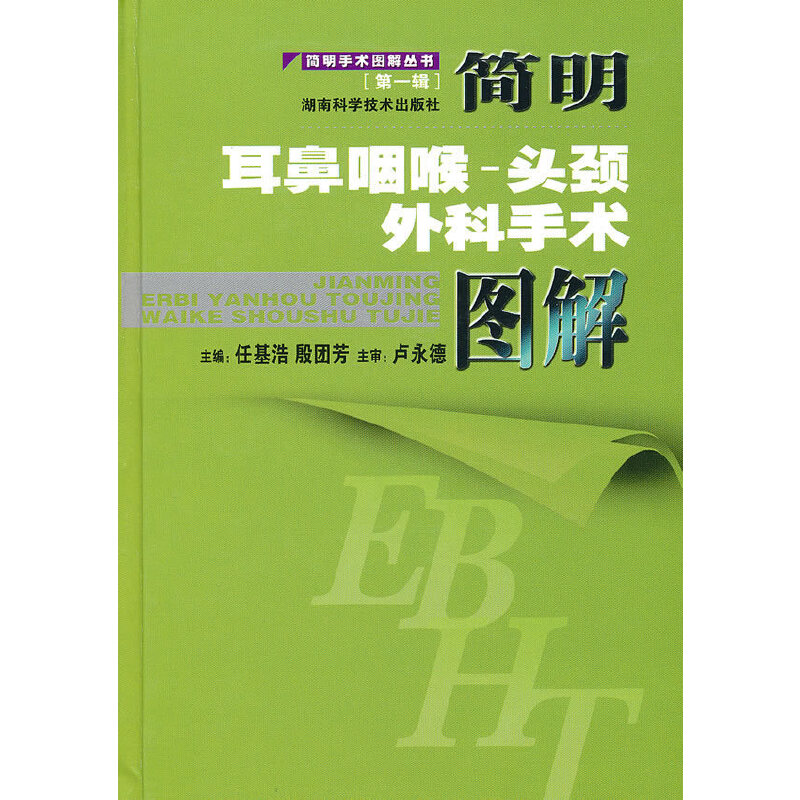 �������g(sh��)�D�ⅲ��[��һ݋]���������ʺ�-�^�i������g(sh��)�D��