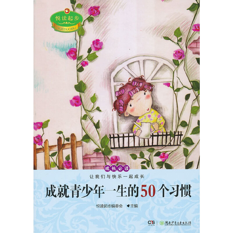 ���x��.�ɾ�������һ����50��(g��)��(x��)�T