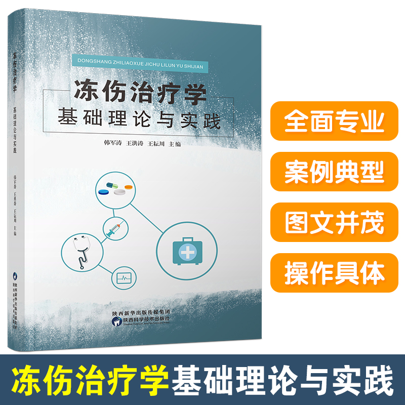 �����ί��W(xu��):���A(ch��)��Փ�c���`