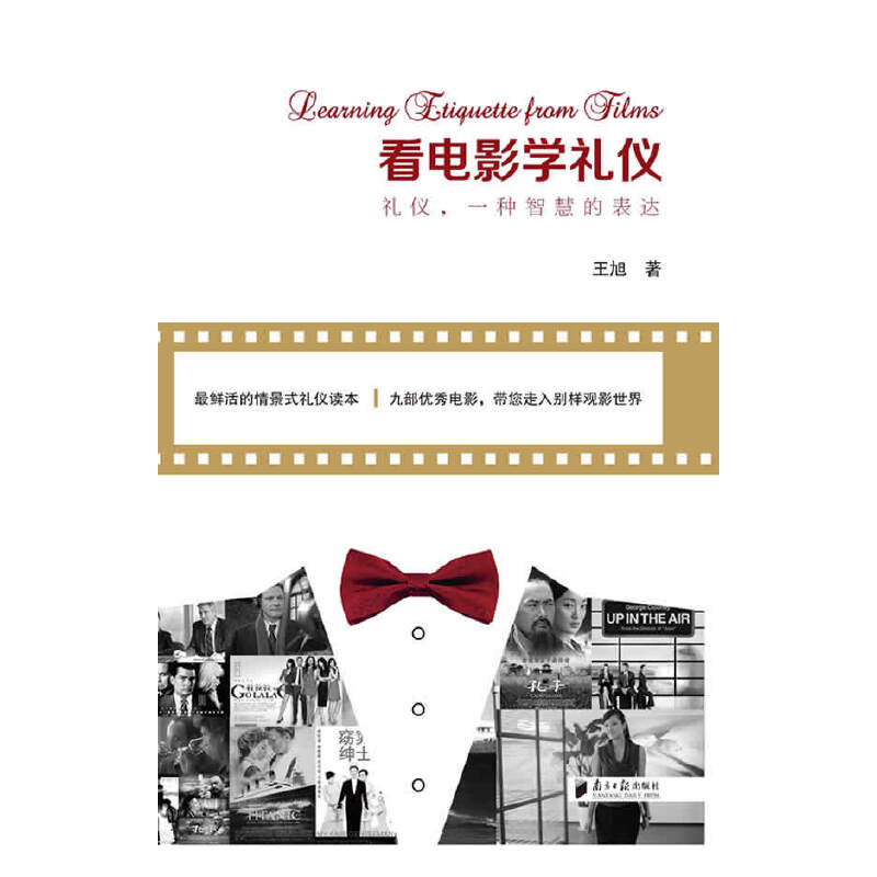 ���Ӱ�W(xu��)�Y�x