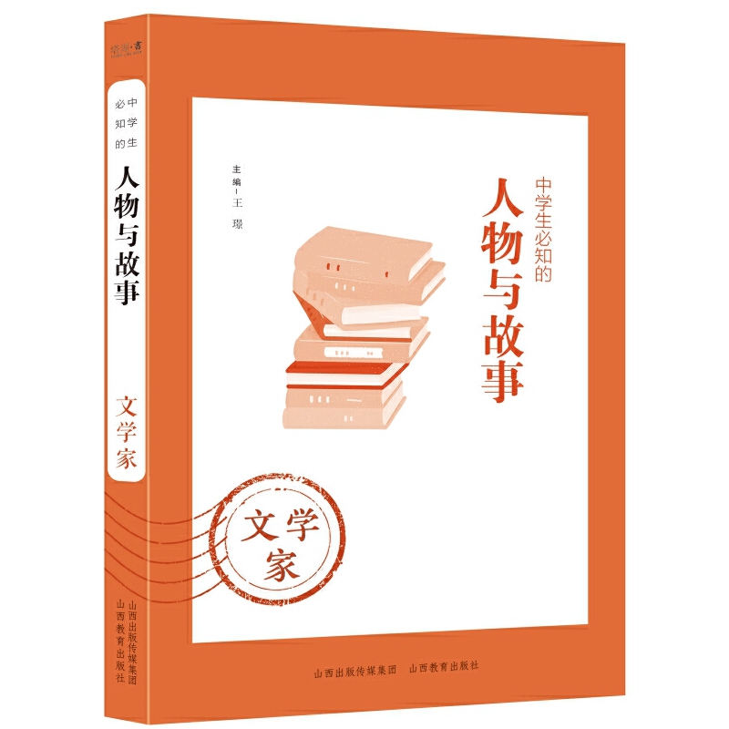 �ЌW(xu��)����֪�������c���¡����ČW(xu��)��