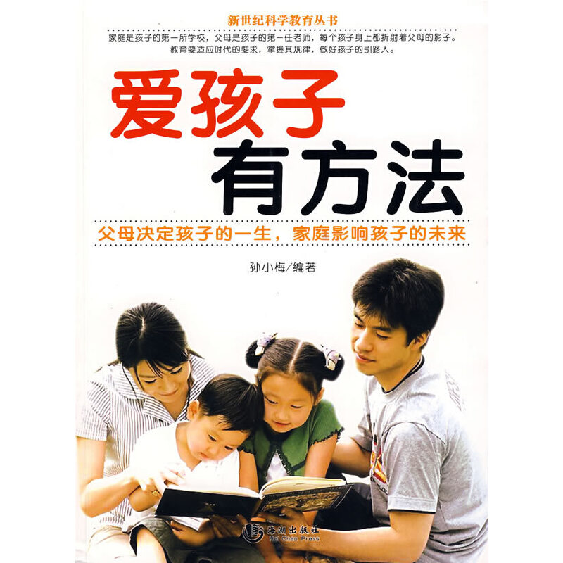 �ۺ����з���