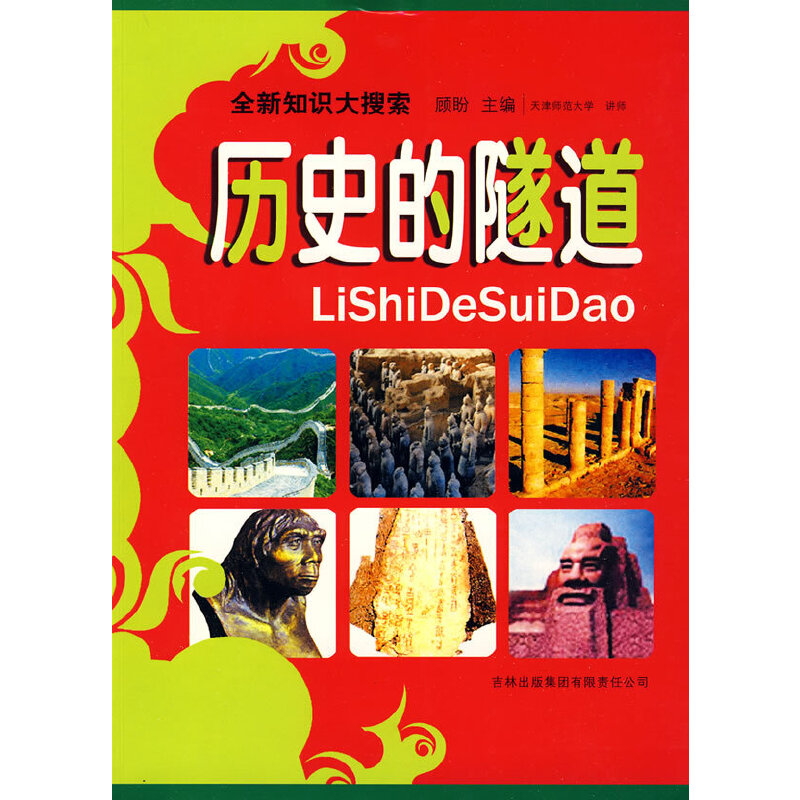 �vʷ������