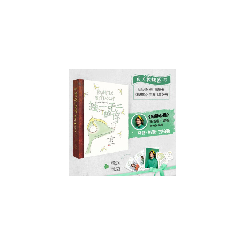 �������(gu��)�W(xu��)��(j��ng)�䌧(d��o)�x