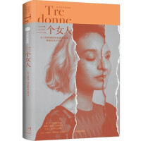 ����Ů��