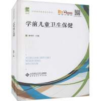 �Wǰ��ͯ�l(w��i)������