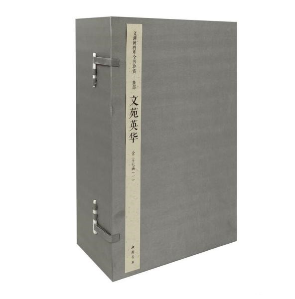 �J���Ď�ȫ��,