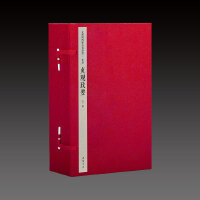 �J���Ď�ȫ��,