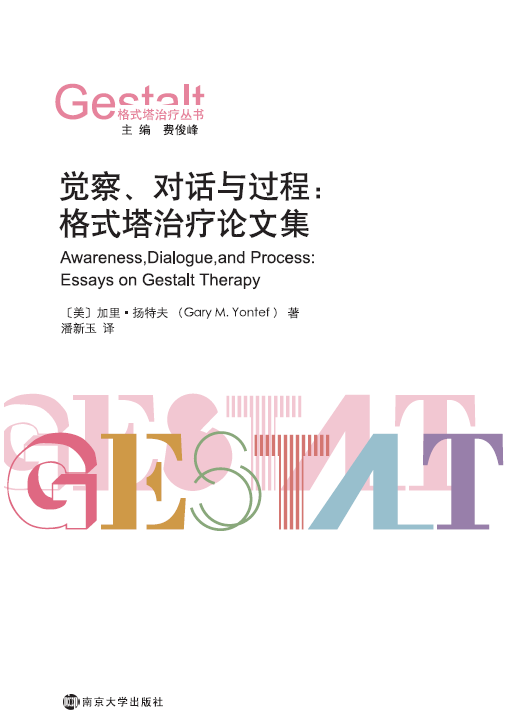 �X�졢��(du��)Ԓ�c�^�̣���ʽ���ί�Փ�ļ�