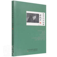 ����󎟽�(j��ng)��,����ʯ��