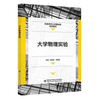 ��W(xu��)���팍�