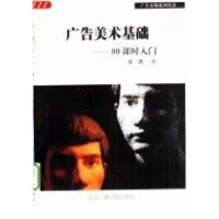 �V�����g(sh��)���A(ch��)��80�n�r���T