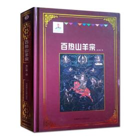 �ٟ�ɽ����