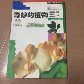 �����ֲ��