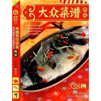 �󱊲��V���x328��