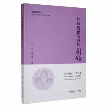 �̎������ǻ۵����I