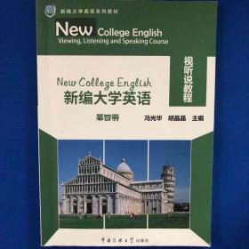 �¾���W(xu��)Ӣ�Zҕ �f�̳�.���ă�