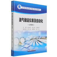 �⃦͚�\(y��n)�x�����Ԅӻ�