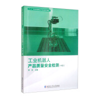 ���I(y��)�C(j��)���ˮa(ch��n)Ʒ�|(zh��)����ȫ�z�y,�м�