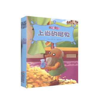 �Ϯ�(d��ng)?sh��)�ħ�? onerror=