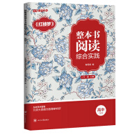 ������(sh��)��x�C�ό�(sh��)�`,�t�ǉ�(m��ng) ����2