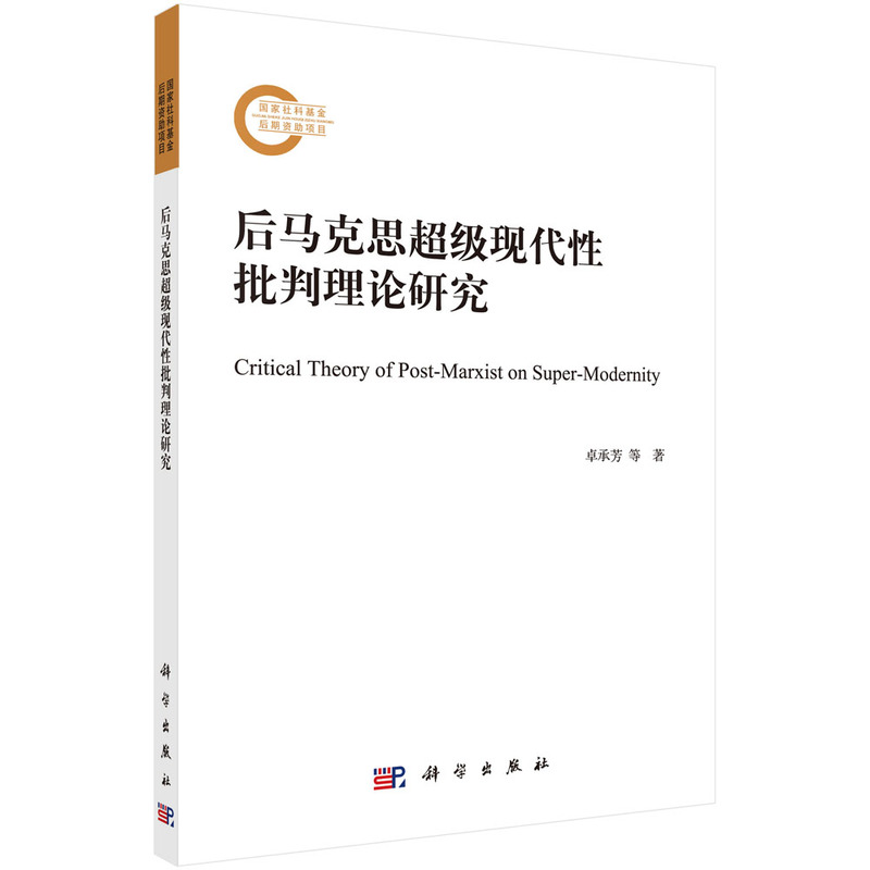 ���R��˼����(j��)�F(xi��n)����������Փ�о�