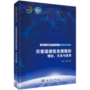 ��(z��i)���b����Ϣ��ȡ����Փ�������c��(y��ng)��