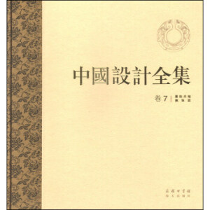 �Ї��OӋȫ�� ���ߣ����������ƪ