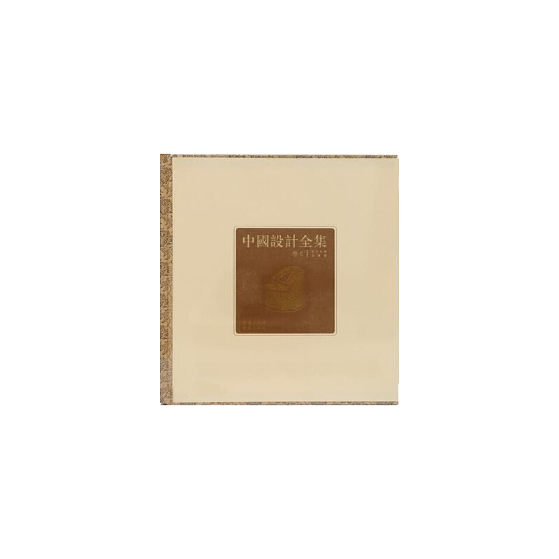 �Ї��OӋȫ�� ����������������ƪ