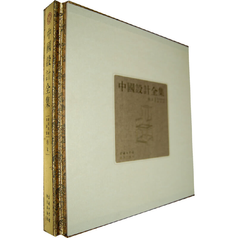 �Ї��OӋȫ�� ���ģ���������Ҿ�ƪ