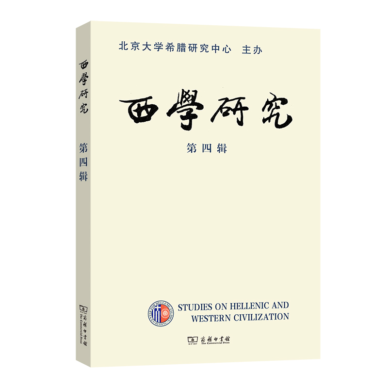 ���W(xu��)�о�(����݋)