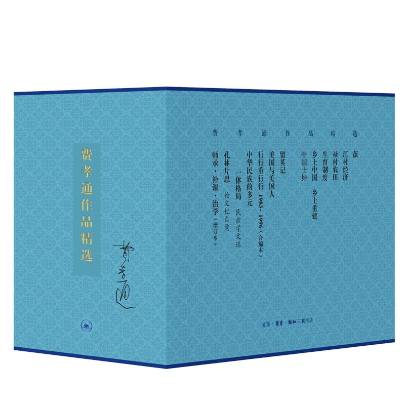 �M(f��i)Тͨ��Ʒ���x�����b12�ԣ�