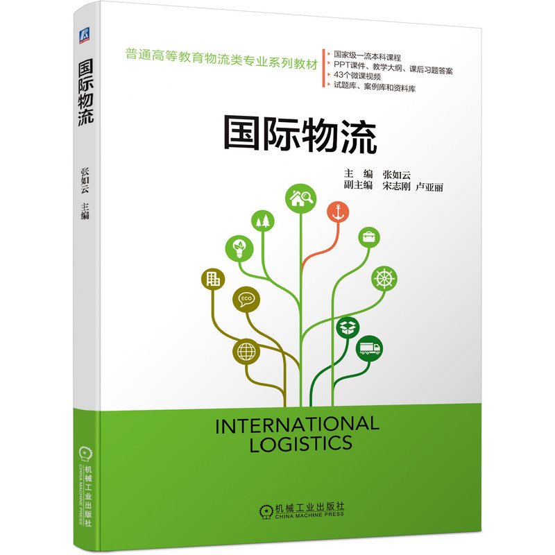 ��(gu��)�H����