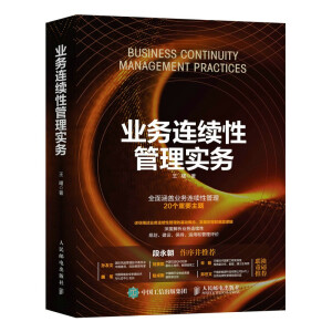 �I(y��)���B�m(x��)�Թ��팍��